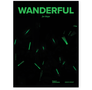 wanderful-08