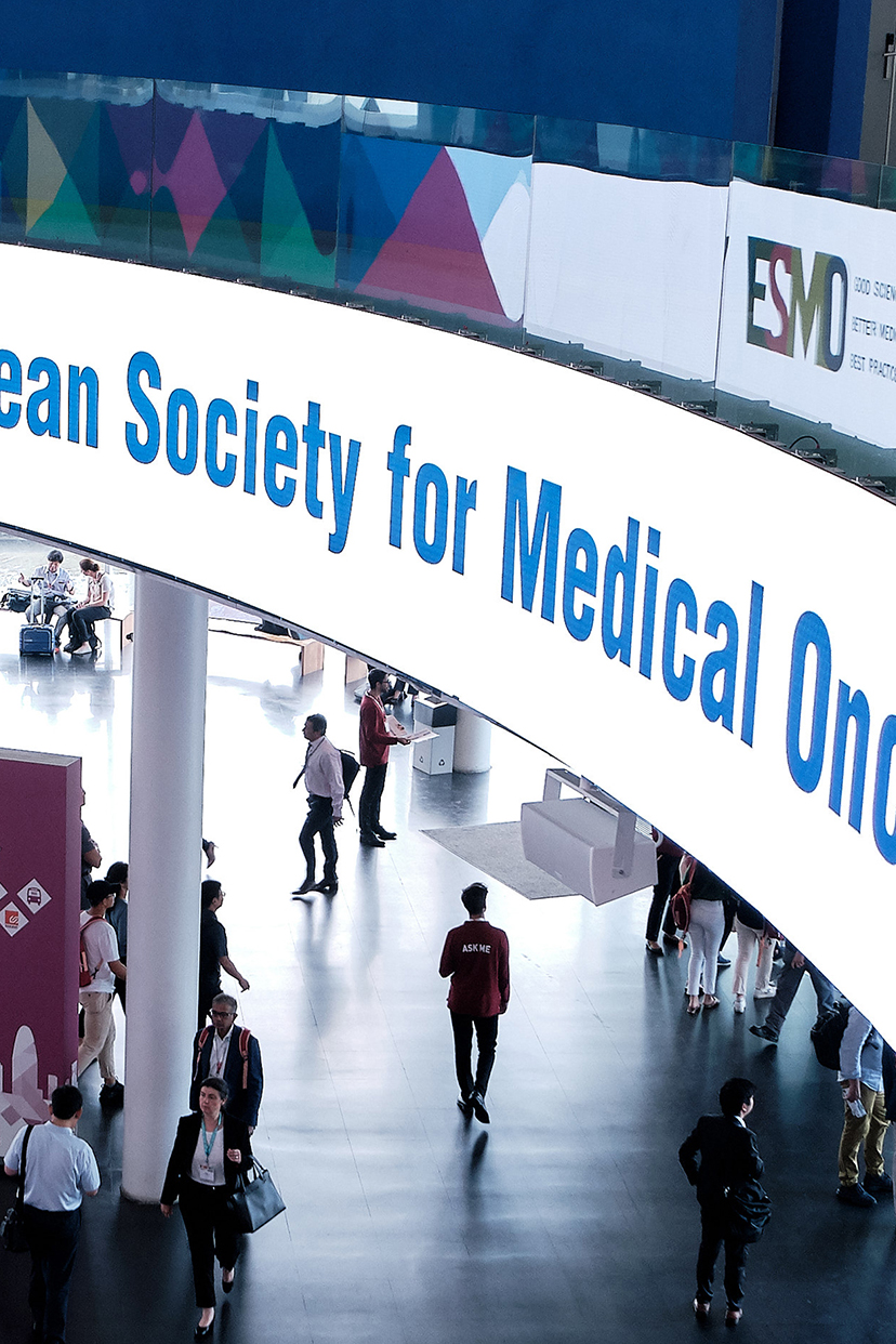 ESM_S_congress ESM_S_congress